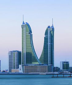 Bahrain Financial Harbour