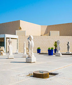 Bahrain National Museum