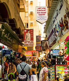 Manama Souk