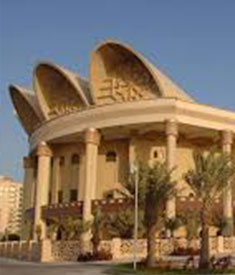 Shaikh Isa Cultural Centre