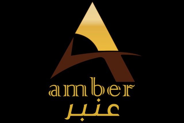 Amber<small>All Day Dining Restaurant</small>